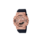 CASIO Naiste T&auml;ismetallist Seeria Roosa Kell GM-S110PG-1APR GM-S110PG-1APR Pink Gold Watch Case