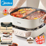 Midea 5,5L eraldatav elektriline kuum pott kahe temperatuuriregulaatoriga