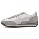 Puma Easy Rider Unisex Hall Valge Tennised 403146-02 EU&nbsp;44.5