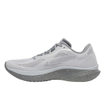 Saucony meeste Kinvara 15 hallid jooksukingad S20967-122 45 white