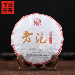 Xiaguan 2017 Shu Puer tee Xia Guan Lao Pao k&uuml;ps Puerh kook Puerh tee 357g