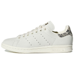 Adidas Naiste Originals Stan Smith Valge Kreemjas F34304 38.5