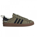 adidas Song For The Mute x Campus 80s 'Earth Pack' ID4792 Meeste Kingad 44.5 oliiv/must