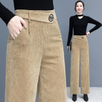Korea moe laia s&auml;&auml;rega p&uuml;ksid naistele K&otilde;rge v&ouml;&ouml;kohaga &uuml;lisuured velvetist sirged p&uuml;ksid vabaaja elegantsed kottis p&uuml;ksid XXXXL khaki
