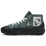 Vans Unisex Former X Destruct Mid MTE-1 Roheline Must VN0A5KQUGRN 41 gray