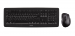 Cherry Dw 5100 Must, T&auml;issuurus (100%), Traadita, Qwertz, Must, Hiir kaasas