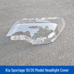 Kia Sportage esitulede kate 2010., 2014., 2018. ja 2020. aasta mudelitele (Selge arvuti) 10/13 Model Main Headlight Cover + Snake Glue white