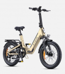 ENGWE L20 3.0 Boost Elektrijalgratas | 250W Mootor, 8A Kiirlaadimine, 135KM PAS1 S&otilde;iduulatus, Kokkupandav Disain kuld