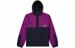 Adidas Originals Adventure Jakk Meeste Lilla H09047 M