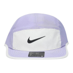 Nike Fly Dri-FIT struktuurita Swoosh m&uuml;ts FB5624-533 M