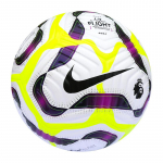 Nike Suurus 5 Jalgpall S&uuml;nteetiline Nahk &Otilde;mblusteta Termiline Liimimine Unisex Valge Kollane FZ3033-100 Size 5 Ball