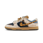 Nike Dunk Cherry Bomb, Leopard Kitten Coverage Madalad Lauatennise Kingad Unisex Pruun HQ3459-212(Team859-) 44.5 beige