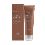 Skin Sunright Insta Glow isepruunistaja