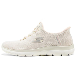 Skechers Summits Kangas Sport Mugav Pehme Vastupidav Madal L&otilde;ige Elustiil Vabaaja Jalan&otilde;ud Naiste toss Beige 150284-NAT 39 white