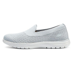 Skechers On-The-GO Flex Mesh Slip-On Madalad Vabaajajalatsid Naiste tossud Helehall 138270-LTGY 37