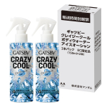 GBC Cool BWIO2PEC GATSBY Crazy Cool Kehavesi J&auml;&auml;ookean 150ml Komplekt x [Jahutav Pihusti] (150ml 2)