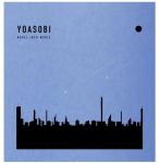 YOASOBI THE BOOK jaoks, Piiratud V&auml;ljaande CD-raamat Jaapani Piiratud V&auml;ljaanne PRE UPC:4573623373326