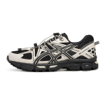 ASICS Gel-Kahana 8 'Must Kreem' Meeste 1203B031-001 EU 37