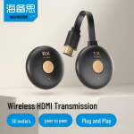 Hagibis juhtmevaba HDMI-ekraani peegeldusadapter