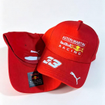 Red Bull Racing F1 Meeskonna Basecap Basecap - F1-st inspireeritud spordim&uuml;ts one size