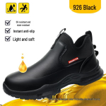 Meeste veekindlad t&ouml;&ouml;saapad terasest varbakaitsega - l&ouml;&ouml;gikindlad, torkekindlad, libisemiskindlad, nelja hooaja 926 Chef No Steel Toe Oil-Resistant Anti-Slip; 46