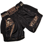 2025 Uued UFC Parimad Poksip&uuml;ksid Meestele Ja Naistele MMA Muay Thai P&uuml;ksid L&otilde;dvad Hingavad Kiiresti Kuivavad Jujutsu V&otilde;itlusalade P&uuml;ksid XS black