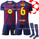 2526 Ei. 6 Gavi Maailmameistriv&otilde;istlused Barcelona Kodus&auml;rk 16