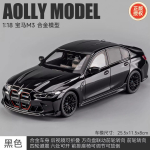 1:18 BMW M3 CS LCI G80 Spordisedaan Veljed Auto Valatud Mudelid & S&otilde;idukid Automaali Simulatsioon Miniatuur Puhkuse Kingitus Ja Kodu Trendikas must