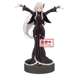 Alustades elu teises maailmas Echidna EXQ Kuju ReZero - - black