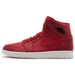 Jordan 1 Retro Punane Olifandi Muster 839115-600 44 punane