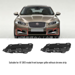 Jaguar XF 2012-15 Esip&otilde;rkeraua iluv&otilde;re, Parempoolne/Vasakpoolne &uuml;hilduv Consultation gray