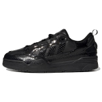 ADI2000 Adidas Originals 'Maonahk - Must' GW4698 36