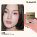 RED CHAMBER Mitmeotstarbeline Puuderp&otilde;sepuna Kreemjas S&auml;delev Silmameik Highlighter RC N&auml;opaletttoodete Meik Korea Kreemjas P&otilde;sepuna gray