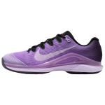 Nike Vapor 12 Support Rebound Madalad Tennisejalatsid Meeste Lilla IB2534-500 40.5
