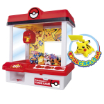 Takara Tomy Kraanam&auml;ng [2026 V&auml;ljaanne] Pok&eacute;mon yellow