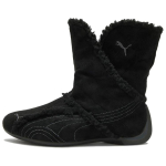 Meeste Saapad PUMA Slipcat Pahkluusaapad Unisex Must 39