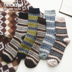 Paksud villased sokid 5 paari Meeste talvesokid Casual Calcetines Hombre Sock Business USA suurus (6,5-12) One Size
