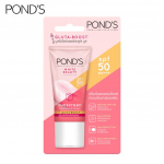 Pond's White Beauty Whitening Sun Protect SPF50 PA+++ 30 g. (1,06 untsi) 30 g. (1.06 oz)