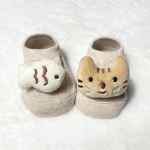 V&auml;ikelaste kodup&otilde;rand libisemiskindlad jaotussokid Multifilmid nukk puuvillased sokid 0&ndash;3-aastastele t&uuml;drukutele poistele lastele vasts&uuml;ndinutele riided S