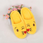 Soojad siseruumides kasutatavad emotikonide sussid Talvised puuvillased pl&uuml;&uuml;ssussid Emotikonide kingad Smiley Emoticon Talvised pehmed multifilmikingad 36-37 kuld