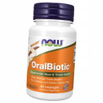 Probiootikum k&otilde;rva-nina-kurguhaiguste jaoks, Oralbiotic, Now Foods 60 pastille (72128045) 60Lozenges