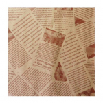 100 tk. Kasulik tr&uuml;kidisain K&ouml;&ouml;gin&otilde;ud Pruun/valge praetoit pakend &Otilde;li imav paber Igap&auml;evaseks kasutamiseks K&uuml;psetamine XL pruun