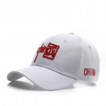 Moodtikandid pesapallim&uuml;ts suvine &otilde;ues reguleeritav hip-hop m&uuml;tsid Bone Snapback m&uuml;ts adjustable punane