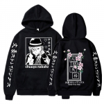 Bungo Stray Dogs Anime Pusad Chuuya Nakahara Pusad Oversized Harajuku Meeste Pusad Pika varrukaga Pullover Multifilmi kampsun S must