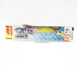Yo Zuri Egi Lens-Q Invisible Cloth Squid Jig 2.5 A1780-GLAJ (3114)