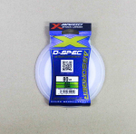 YGK X Braid Absorber D Spec Nylon Shock Leader Line 30m 80lb (1941. aastal) puhas