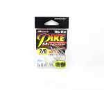 Decoy AS-04 Jigging Single Pike Hyper Size 2/0 (1410)