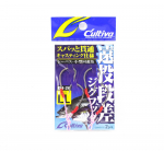 Omanik DH-26 Long Casting Abikonksud Suurus LL (9449)