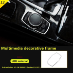 Suitable for BMW 10-16 5 Series F10 F11 interior modification multimedia knob decorative frame bright strip 1pcs
