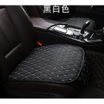 Autoistme padi Juhi istmepadi Mugava m&auml;luvahuga libisemisvastase kummiga S&otilde;idukid Kontoritool Kodu Auto iste 1